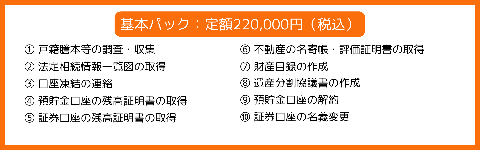 様々なお悩み状況